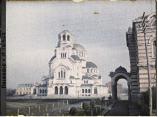 Катедралата Александър Невски, София, 1918